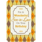 6x7.5 Inches C60 Son-In-Law White With Silver Foil Birthday Greeting Card 6x7.5 Inches C60 Son-In-Law White With Silver Foil Birthday Greeting Card